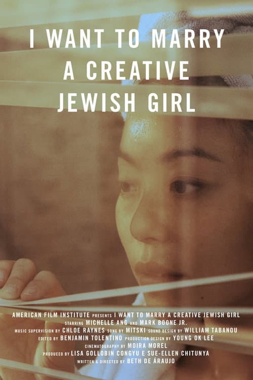 Poster for I Want to Marry a Creative Jewish Girl