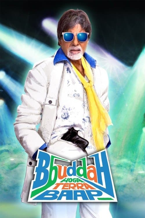 Poster for Bbuddah Hoga Terra Baap