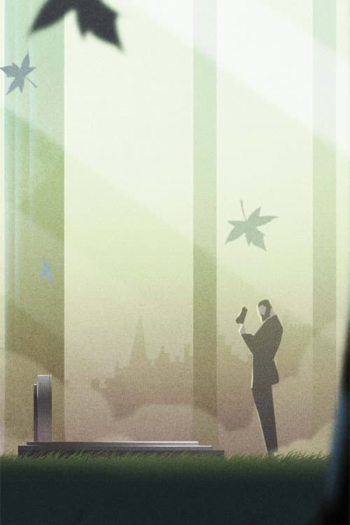 Poster for The Captain's Tale