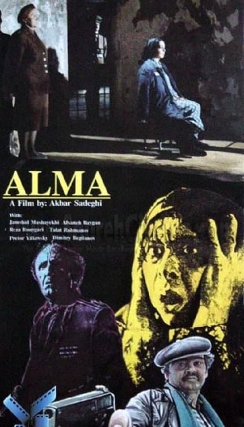 Poster for Alma
