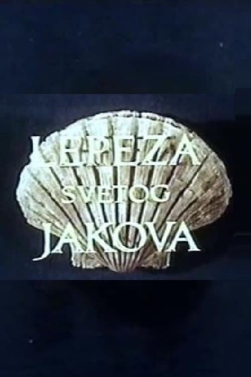 Poster for St. James's Shell