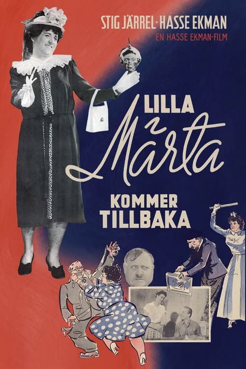 Постер до фільму «Little Martin Returns»