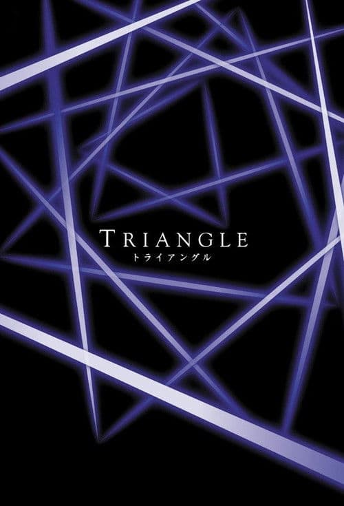 Poster for Triangle