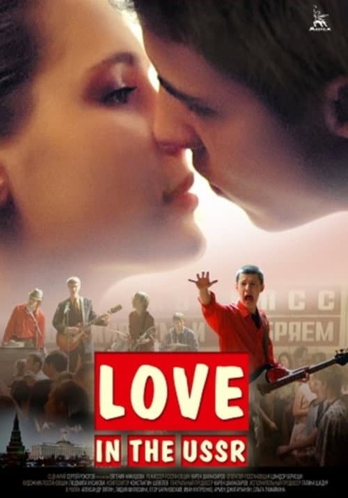 Poster for Love in the USSR