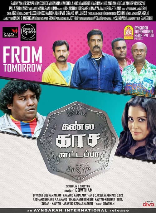Poster for Kannula Kaasa Kattappa
