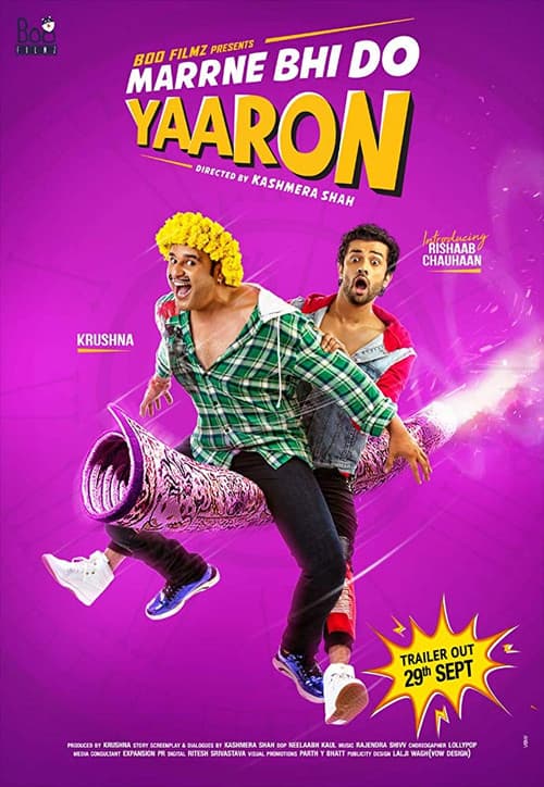 Poster for Marne Bhi Do Yaaron
