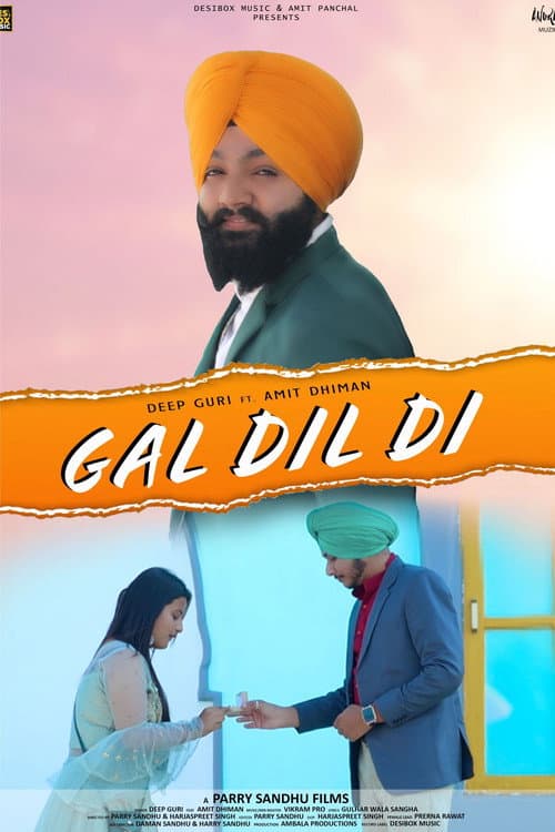 Poster for Gal Dil Di