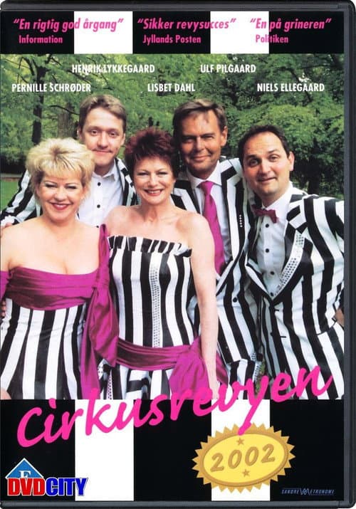 Poster for Cirkusrevyen 2002