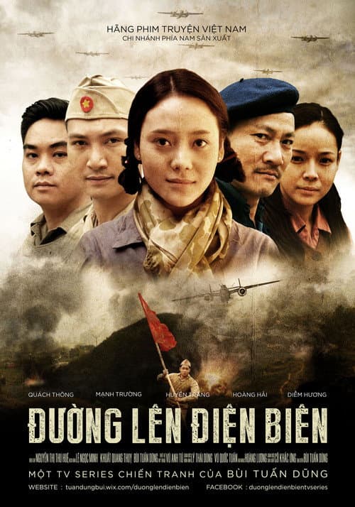 Poster for Đường Lên Điện Biên