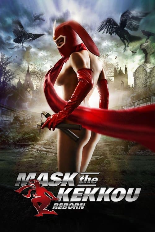 Poster for Mask the Kekkou: Reborn