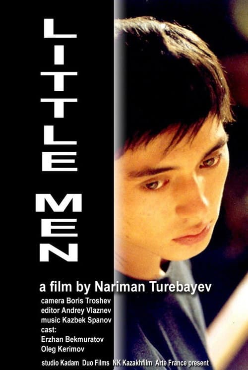 Poster for Little Men