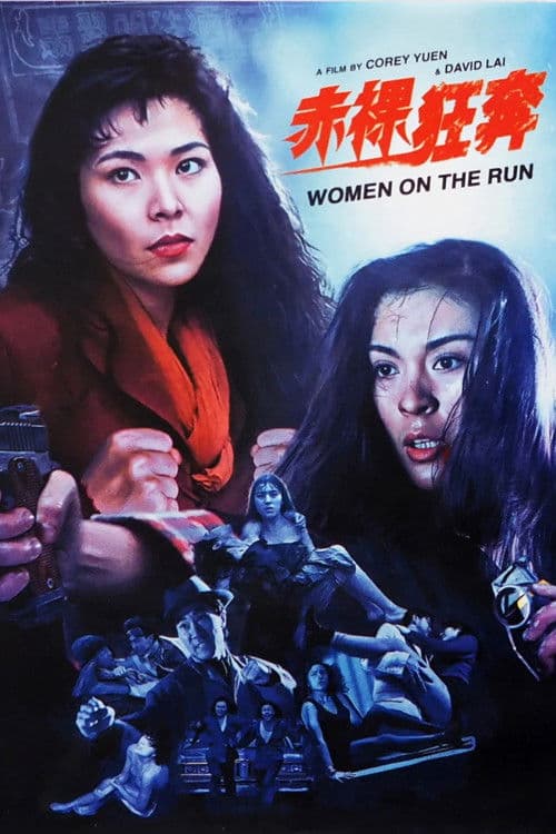 Poster for Women on the Run
