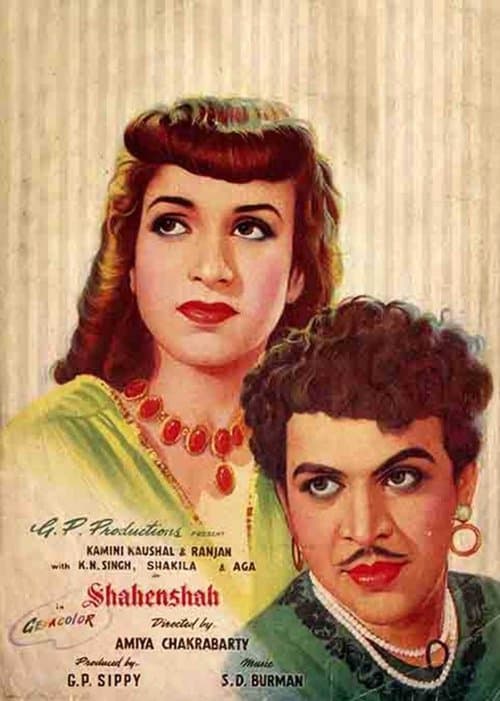 Poster for Shahenshah