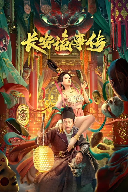 Poster for The Man's Secret