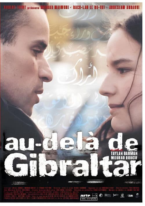 Poster for Au-delà de Gibraltar