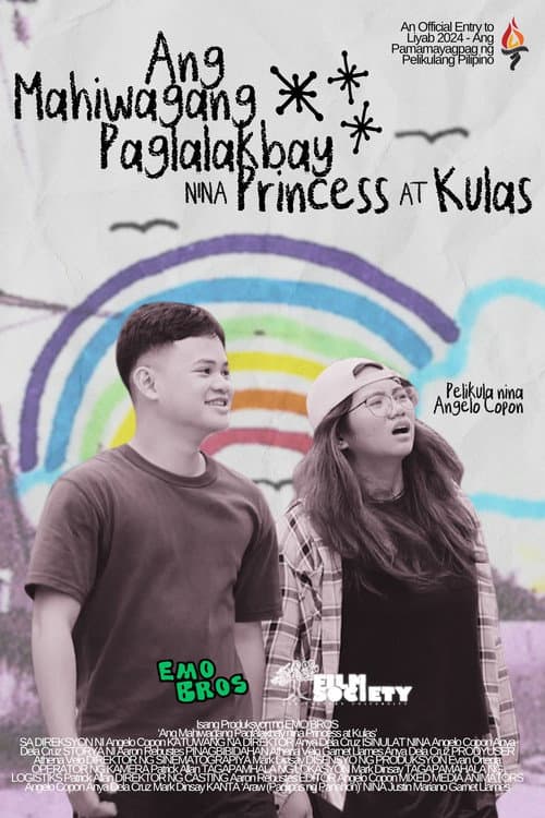 Poster for Princess and Kulas' Magical Adventure
