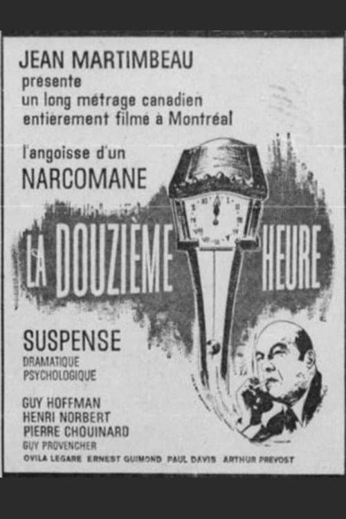 Poster for La douzième heure