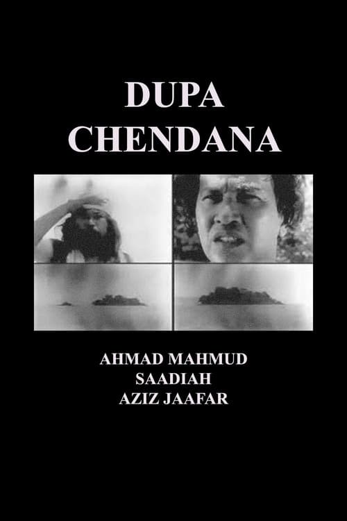 Poster for Dupa Chendana