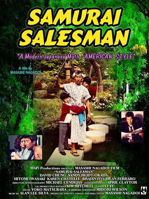 Poster for Samurai Salesman