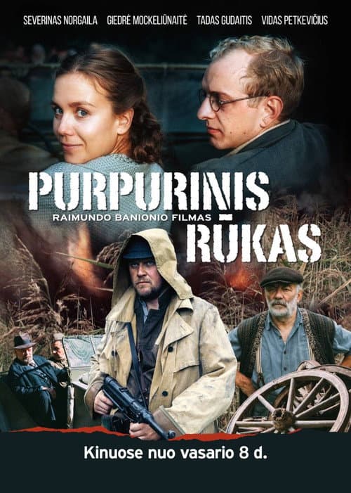 Poster for Purpurinis rūkas