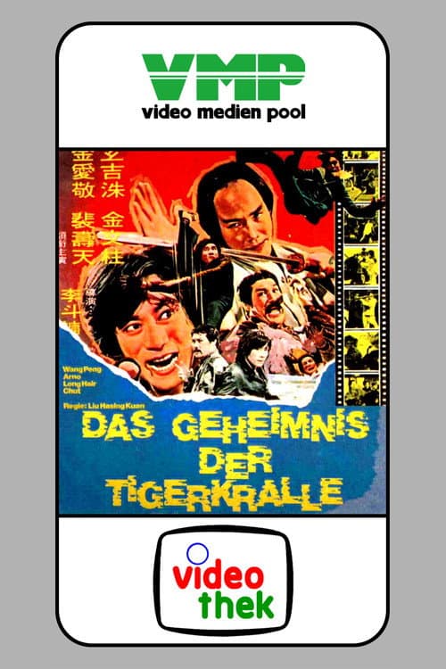 Poster for At the Risk of Life