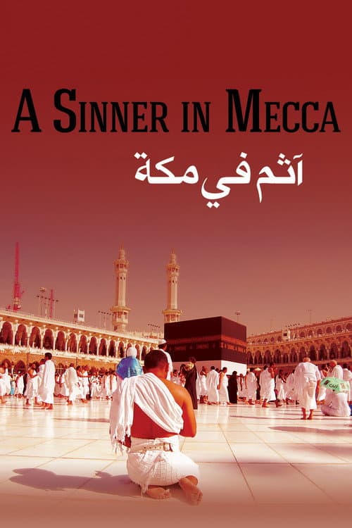 Poster for A Sinner in Mecca