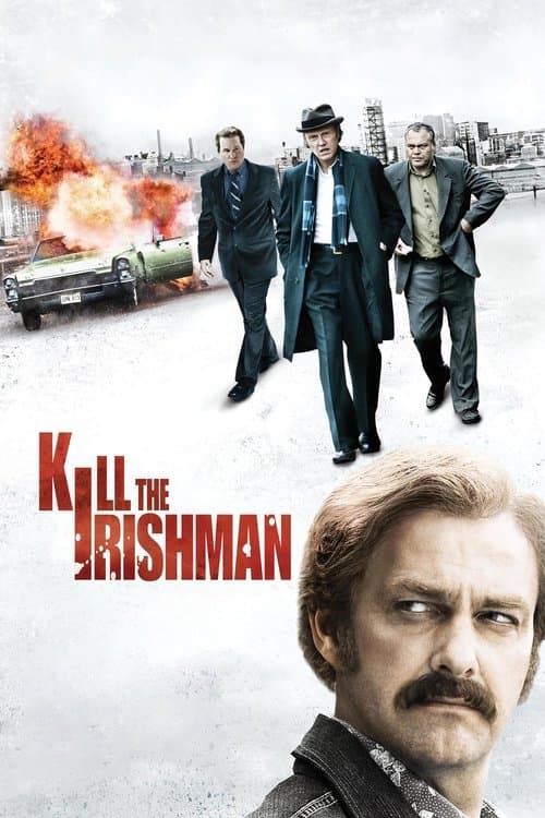 Постер до фільму «Ірландець (фільм, 2011)»