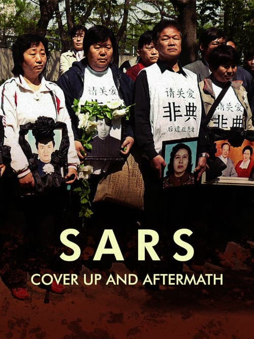 Poster for SARS: Cover up and aftermath