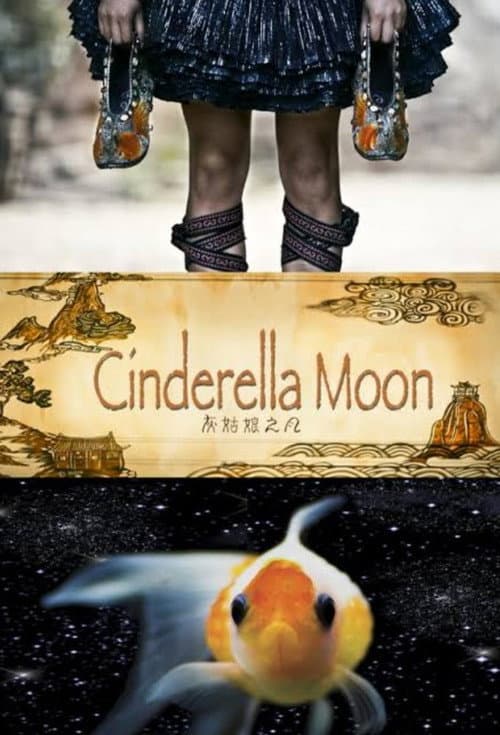 Poster for Cinderella Moon
