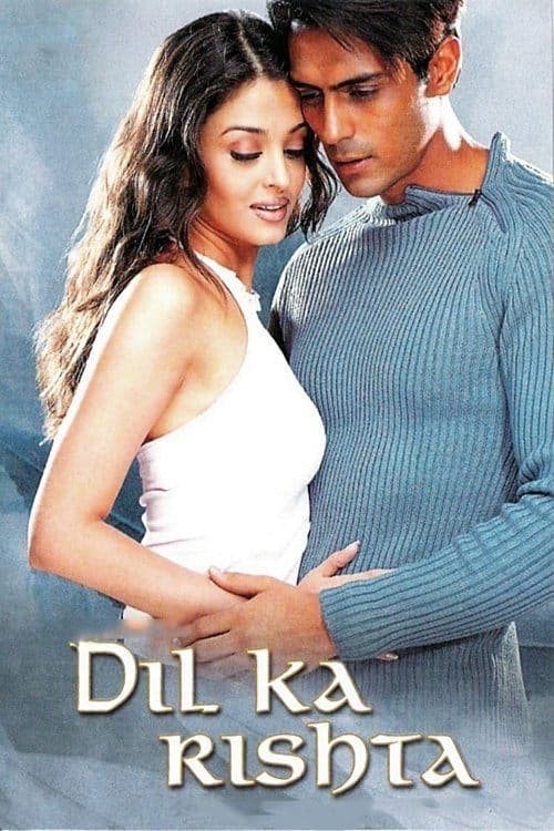 Poster for Dil Ka Rishta