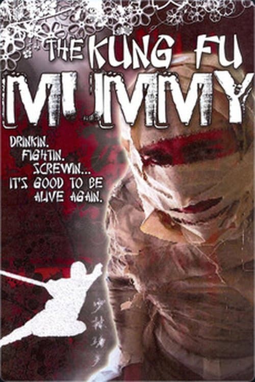 Poster for The Kung Fu Mummy