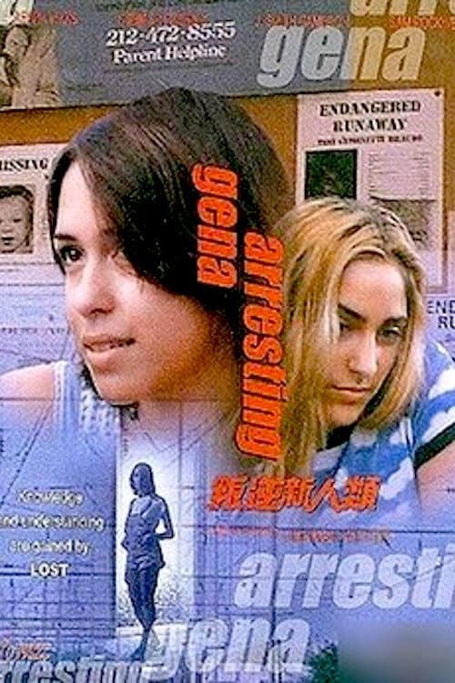 Poster for Arresting Gena