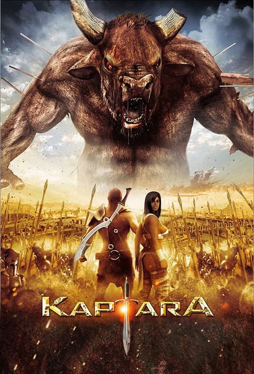 Poster for Kaptara