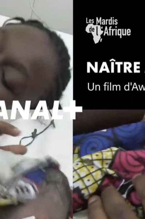 Poster for Naître à Dakar