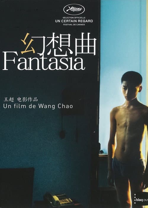 Poster for Fantasia