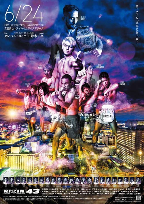 Poster for RIZIN 43