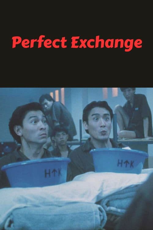Poster for Perfect Exchange