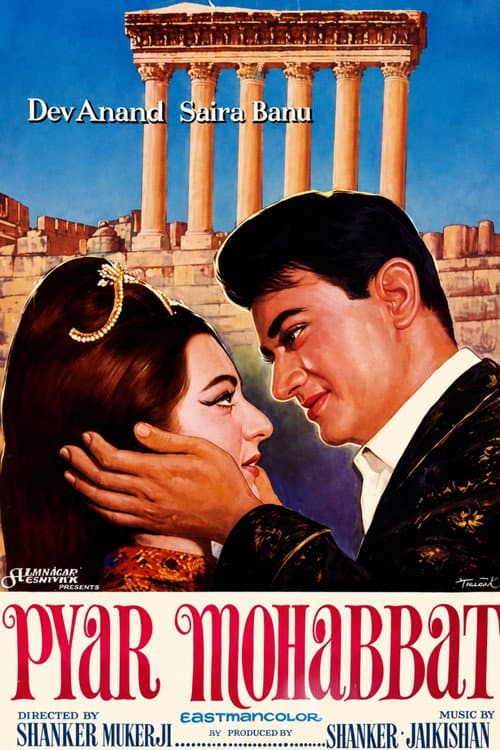 Poster for Pyar Mohabbat