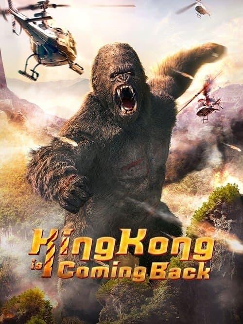 Poster for King Kong is Coming Back