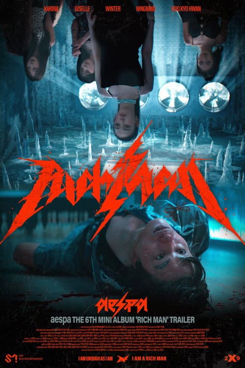 Poster for I am a Rich Man