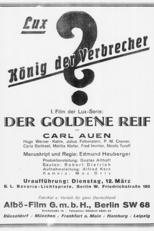 Постер до фільму «Lux, der König der Verbrecher»