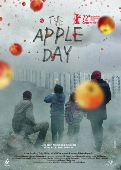 Poster for The Apple Day
