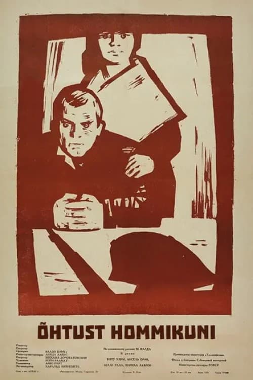 Poster for From Evening Till Morning