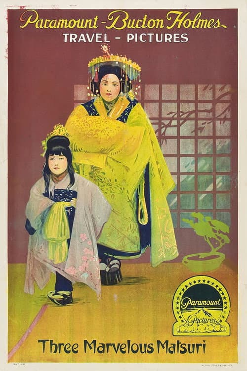 Poster for Three Marvelous Matsuri