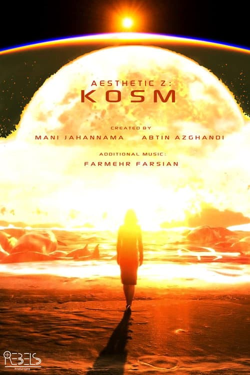 Poster for AESTHETIC Z: KOSM