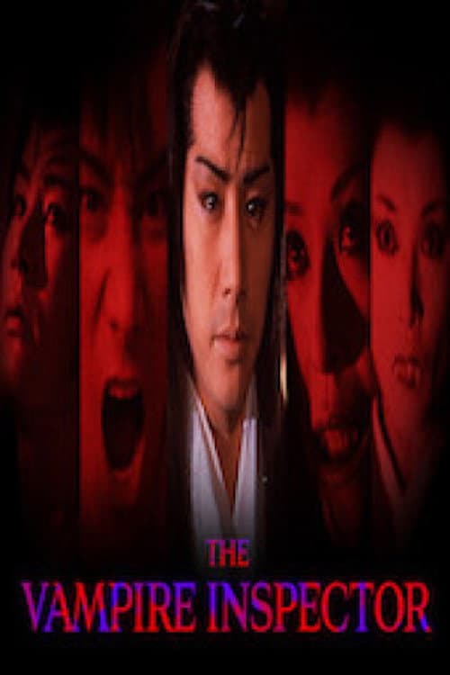 Poster for The Vampire Inspector