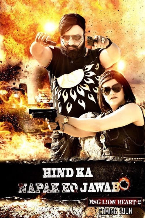 Poster for Hind Ka Napak Ko Jawab: MSG Lion Heart 2