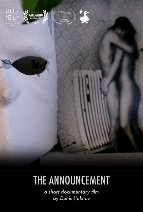 Poster for The Announcement