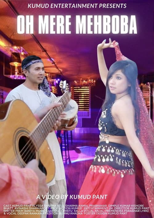Poster for Oh Meri Mehboba