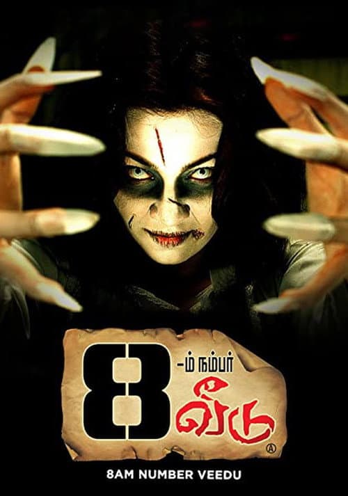 Poster for 8aam Number Veedu